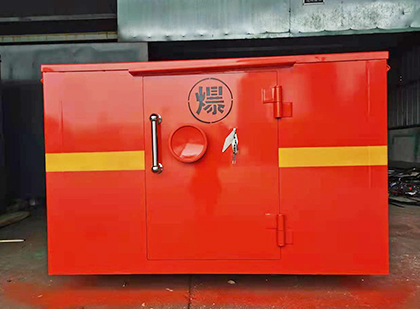铁东车载炸药箱
